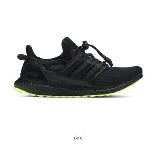 NWT | Adidas x IVY Park ultra boost size 6